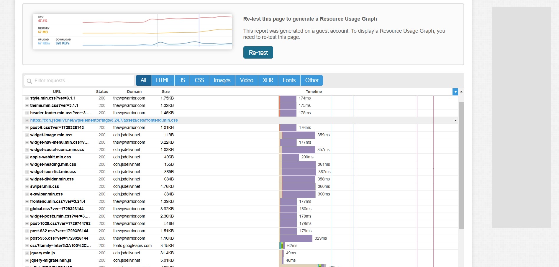 Check Your CDN Integration